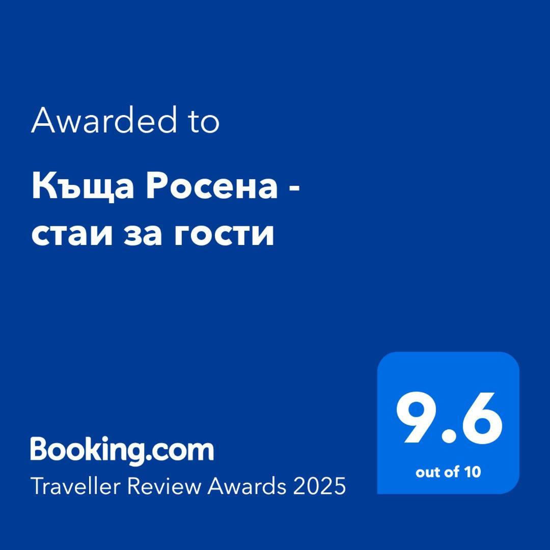 Къща Росена - Стаи За Гости Devin Exterior foto
